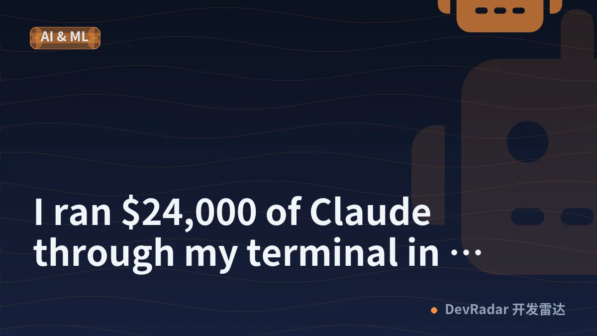 I ran $24,000 of Claude through my terminal in August. Here is what it built.