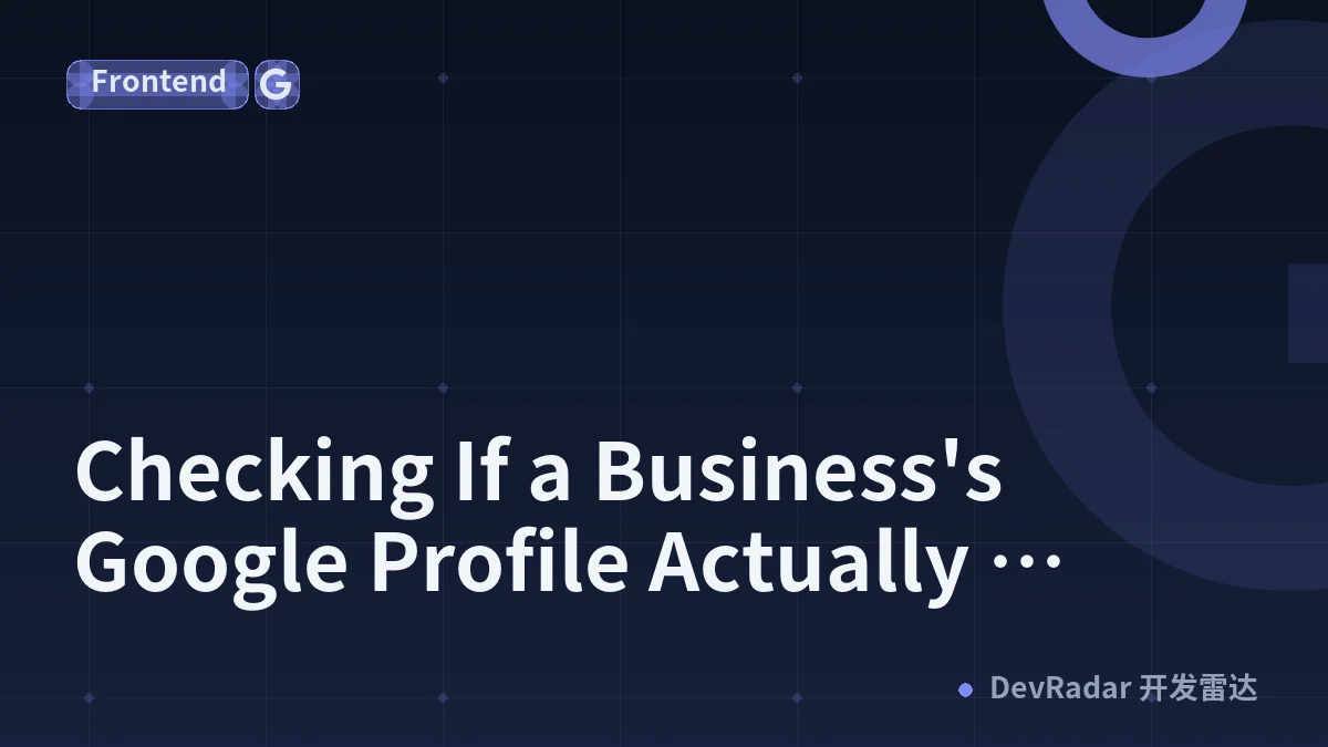 Checking If a Business's Google Profile Actually Matches Its Own Website