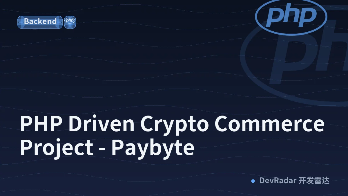 PHP Driven Crypto Commerce Project - Paybyte