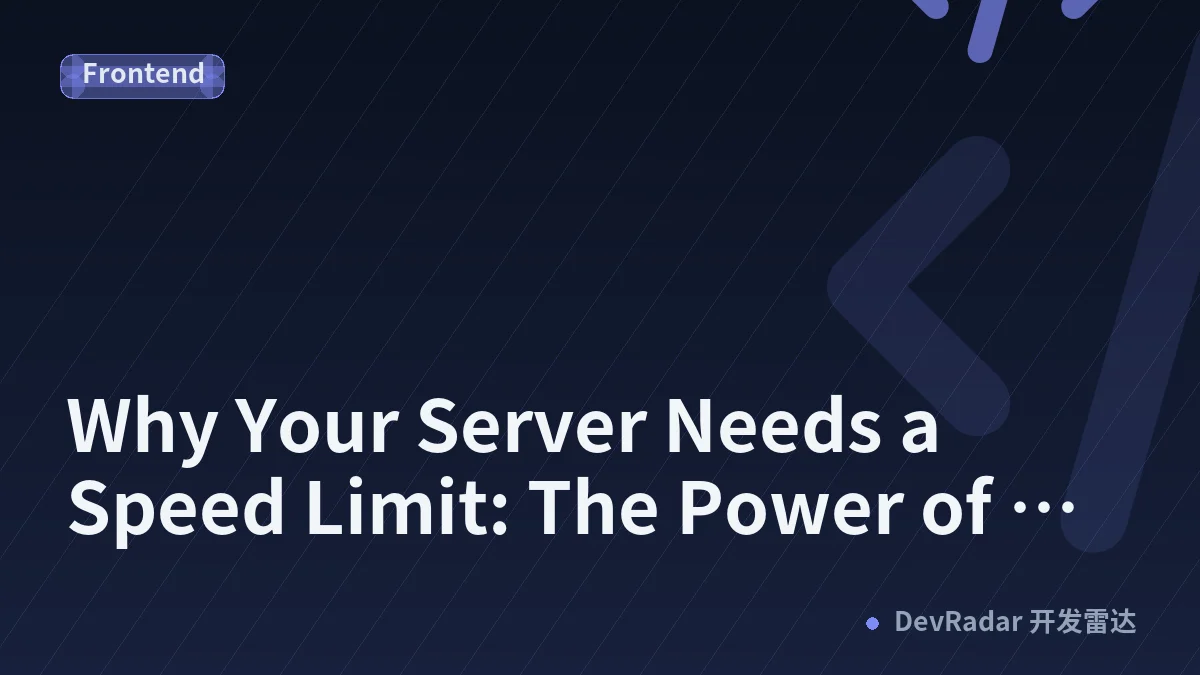Why Your Server Needs a Speed Limit: The Power of Rate Limiting