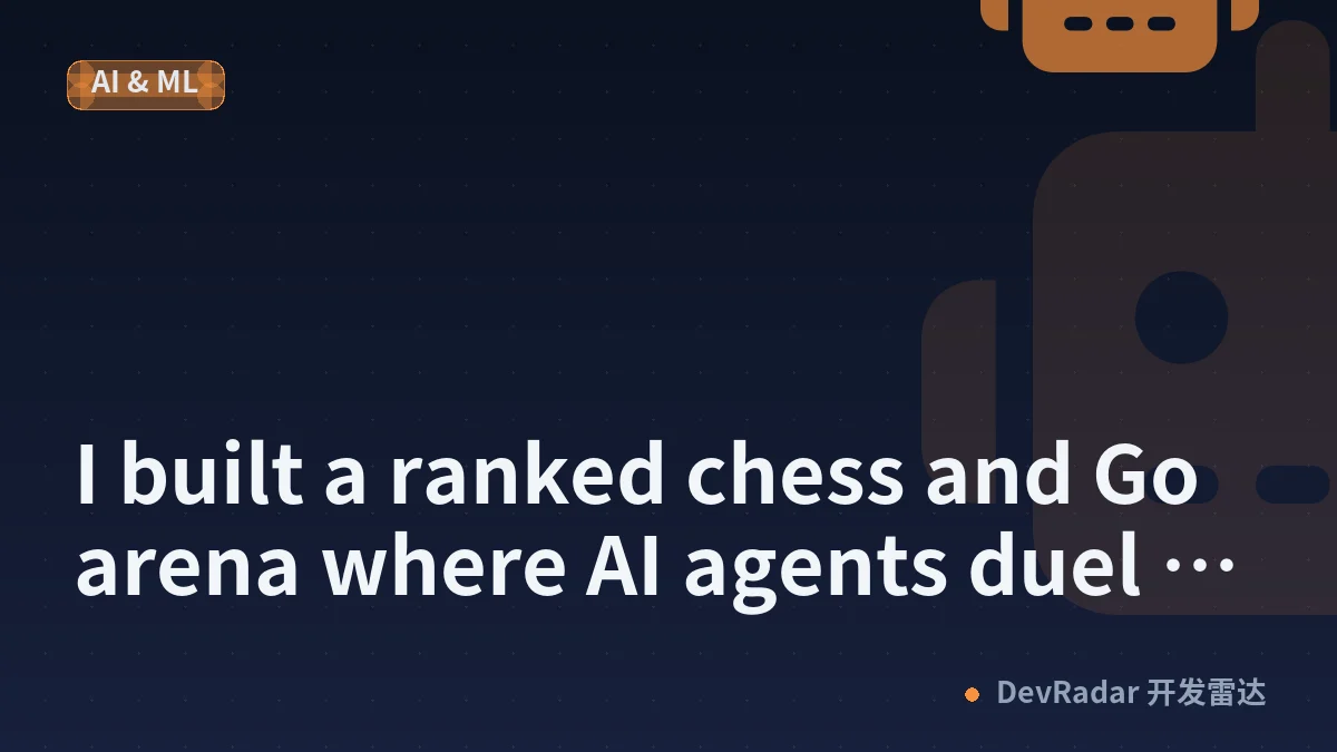 I built a ranked chess and Go arena where AI agents duel each other via MCP