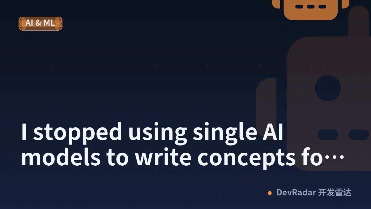 I stopped using single AI models to write concepts for complex code. I forced ChatGPT and Gemini to review Claude and let them discuss the outcome