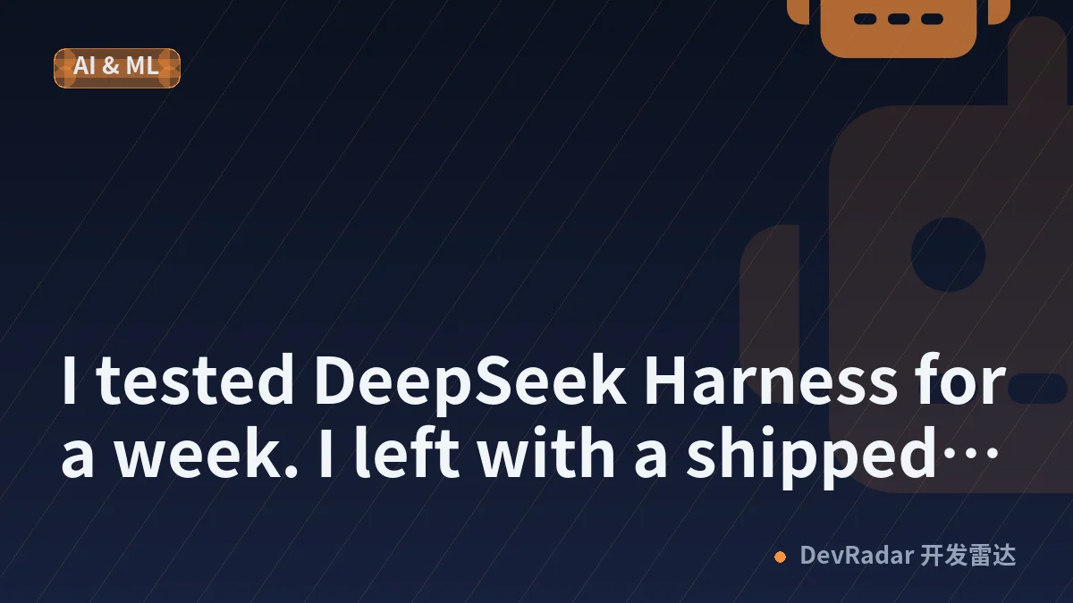 I tested DeepSeek Harness for a week. I left with a shipped plugin and $0 in API costs