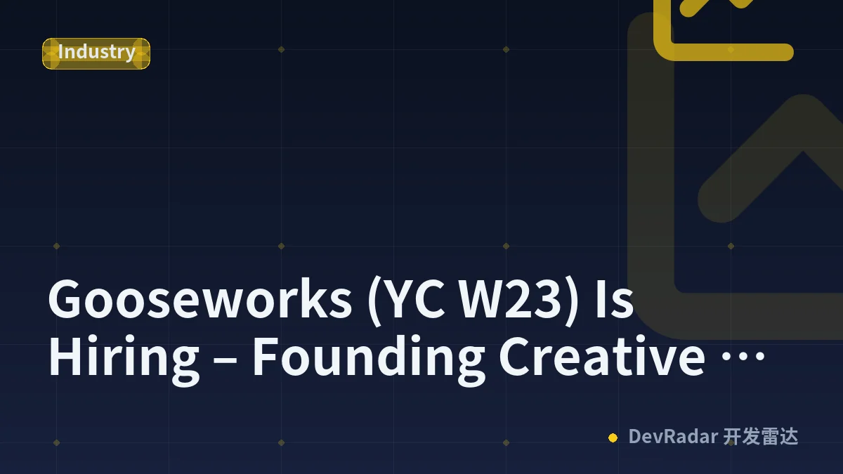 Gooseworks (YC W23) Is Hiring – Founding Creative Engineer