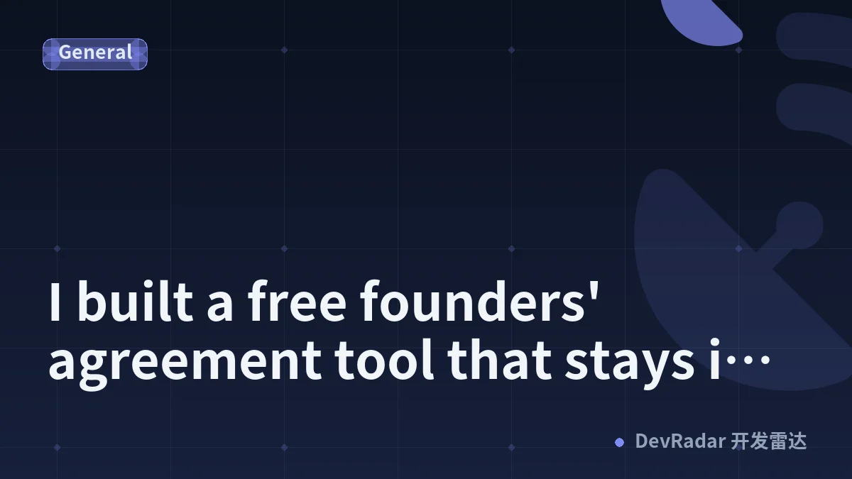I built a free founders' agreement tool that stays in the browser